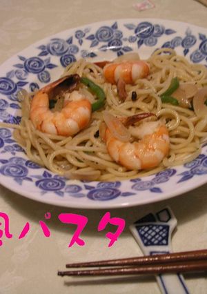 イカの塩辛で海老パスタ-レシピのメイン写真