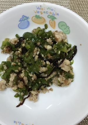 【保育園給食】ピーマンしりしり-レシピのメイン写真