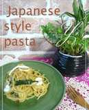 三ツ星パスタ*じゃこイカ青じその和風*