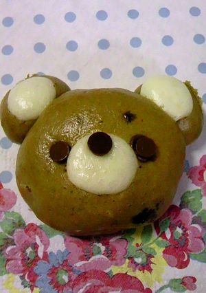 炊飯器で〜☆ くまの黒糖饅頭-レシピのメイン写真