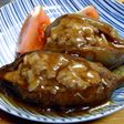 アケビの肉詰め蒸し