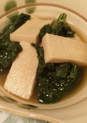 凍み豆腐お浸し-レシピのメイン写真