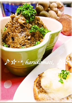 和デュクセル♡きのこがギュッ-レシピのメイン写真