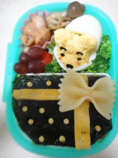キャラ弁 可愛い簡単 のり弁 プレゼント-レシピのメイン写真