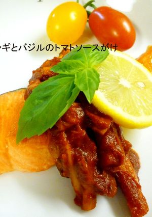鮭のソテーエリンギとバジルのトマトソース-レシピのメイン写真