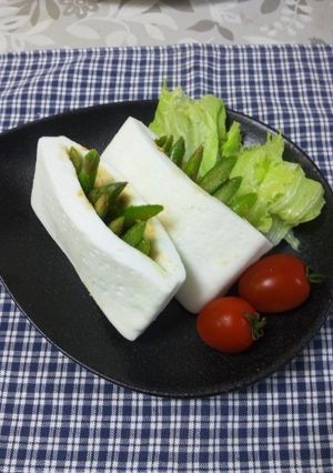 はんぺんポケットゴマ野菜詰め-レシピのメイン写真