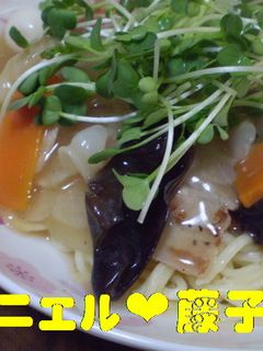 あんかけちゃんぽん-レシピのメイン写真