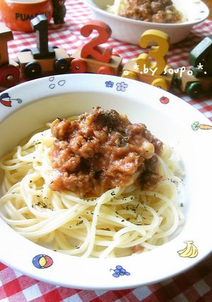 *簡単ほろ旨♡ミートスパゲティ＊*-レシピのメイン写真