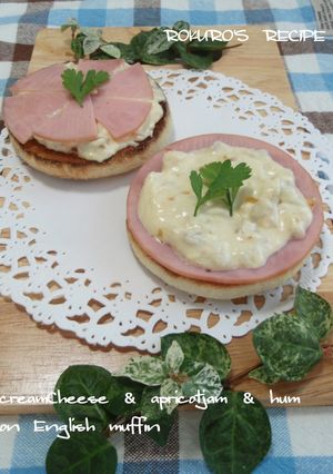➏　朝食に♡イングリッシュマフィン　➏-レシピのメイン写真