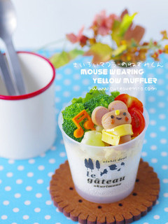 黄色いマフラーのねずみくん-レシピのメイン写真