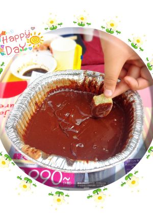 チョコフォンデュ…ＢＢＱ用-レシピのメイン写真