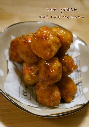 具沢山★焼肉マヨだれつくね-レシピのメイン写真