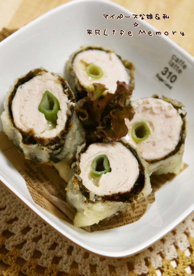 ねぎチーささみ韓国海苔巻き揚げ-レシピのメイン写真