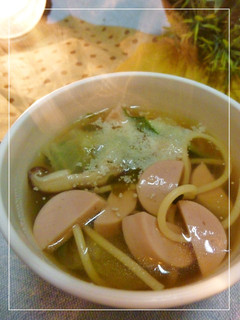 食べやすい♡魚ニソのパスタスープ-レシピのメイン写真