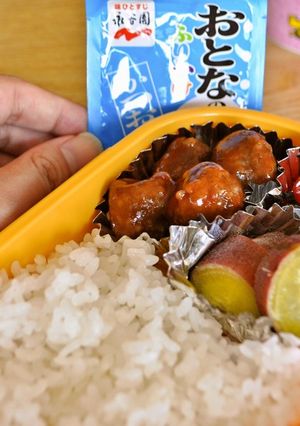 プチトマトと大葉のごま昆布和え-レシピのメイン写真