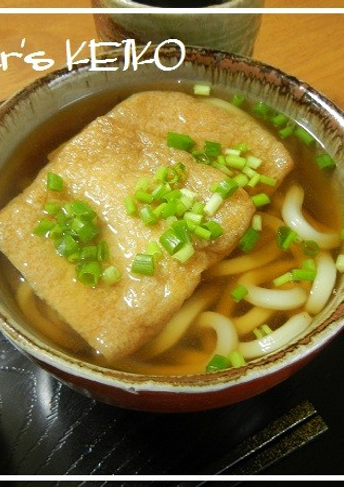 きつねうどんとお稲荷さんのお揚げさん-レシピのメイン写真