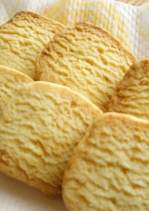 簡単☆粉チーズクッキー♪-レシピのメイン写真