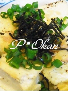おつまみにもピッタリ♪豆腐明太子ステーキ-レシピのメイン写真