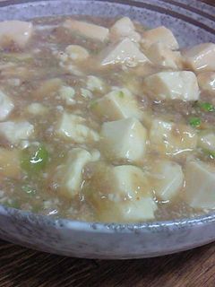 万能肉味噌で簡単『麻婆豆腐』-レシピのメイン写真