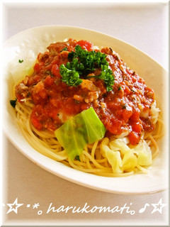 鯖とトマトのパスタ♡缶詰で簡単♪-レシピのメイン写真