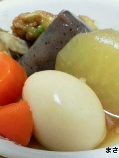 *大根ほくほくおでん*-レシピのメイン写真