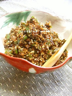 ◆ 野菜たっぷり特製エコ旨ふりかけ ◆-レシピのメイン写真