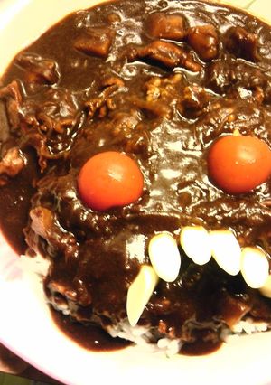 巨神兵カレー-レシピのメイン写真