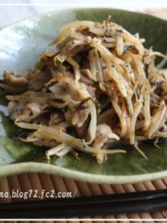 簡単☆豚肉ともやしの塩昆布炒め-レシピのメイン写真