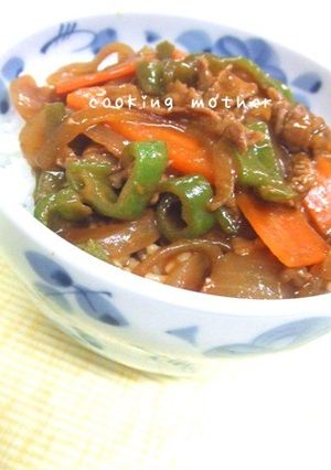 ◆ 即席１０分！コク旨カレー牛丼 ◆-レシピのメイン写真