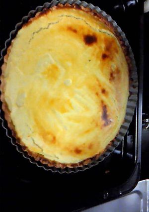 スイートポテトタルト-レシピのメイン写真