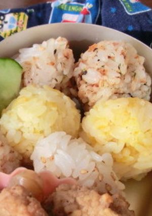 カレー風味のチーズおにぎり-レシピのメイン写真