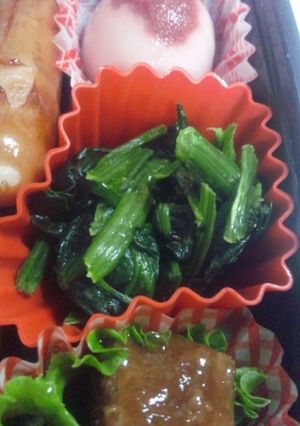 お弁当にほうれん草のコンソメバター☆-レシピのメイン写真