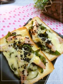 魚ニソとピーマンの和風トースト-レシピのメイン写真