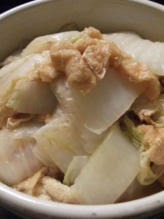 白菜きつねの煮浸し-レシピのメイン写真