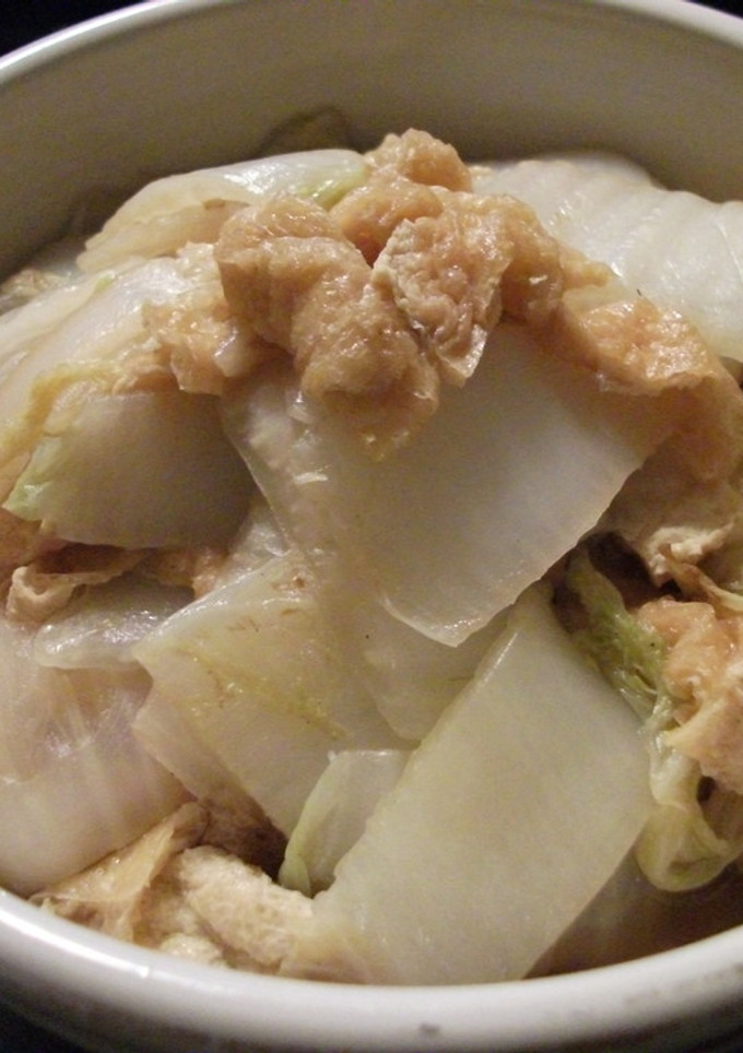 白菜きつねの煮浸し-レシピのメイン写真
