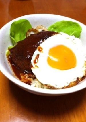 モテレシピ！大好きなロコモコ丼-レシピのメイン写真