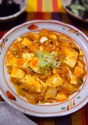 冷凍餃子で麻婆豆腐♪-レシピのメイン写真