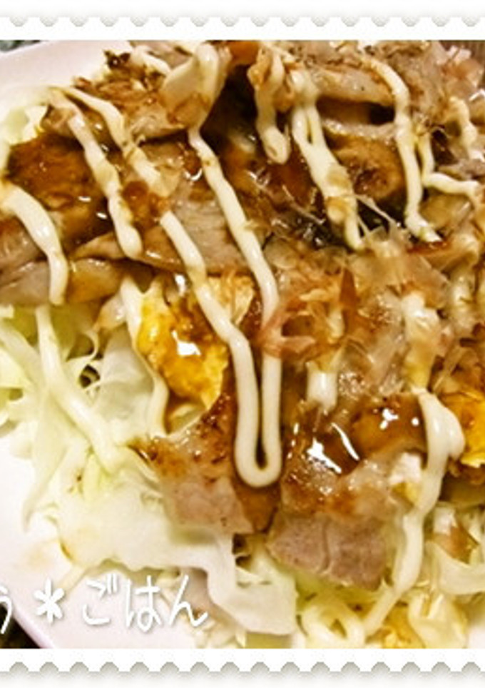 ヘルシー！粉不使用お好み焼き風-レシピのメイン写真