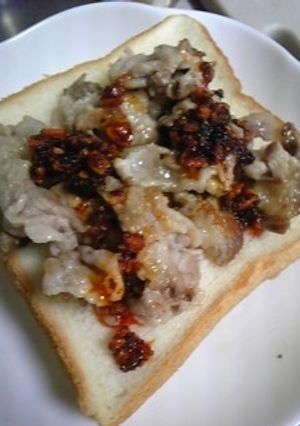 食べるラー油入りサンドイッチ-レシピのメイン写真