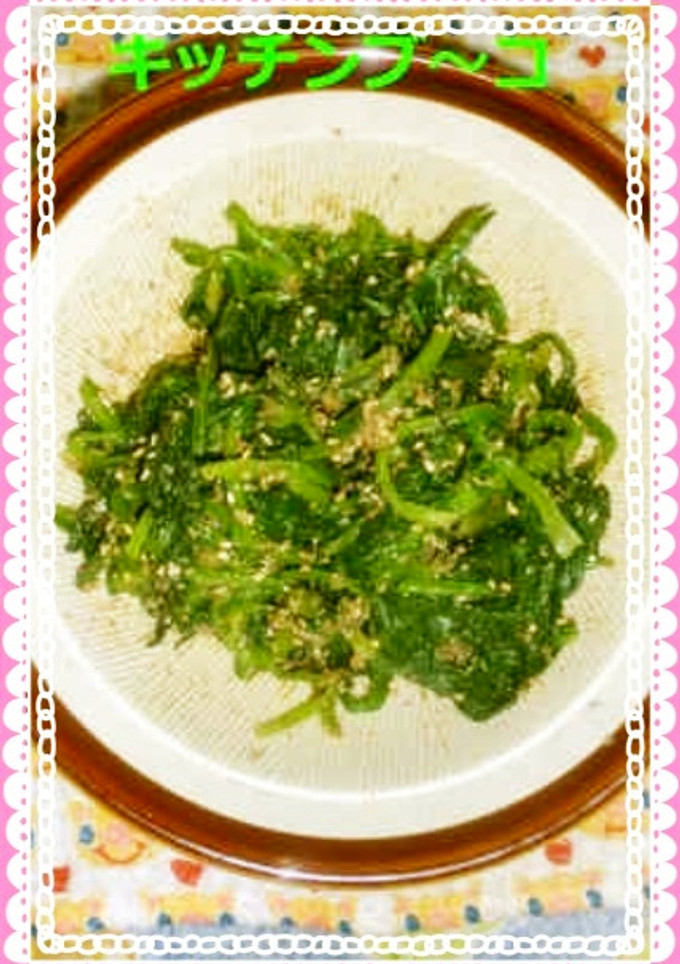 めんつゆでほうれん草の胡麻和え-レシピのメイン写真