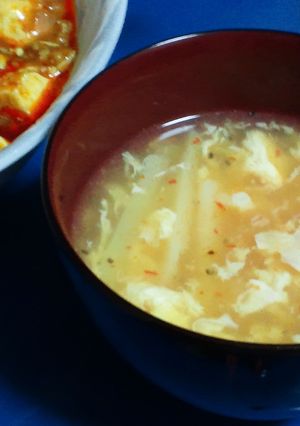 サンラータン風じゃがいもスープ-レシピのメイン写真