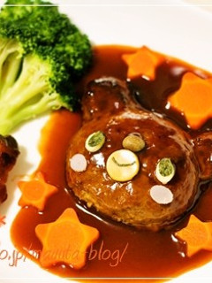 *クマちゃんハンバーグ*-レシピのメイン写真
