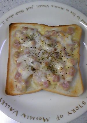ハムマヨチーズトースト♪-レシピのメイン写真