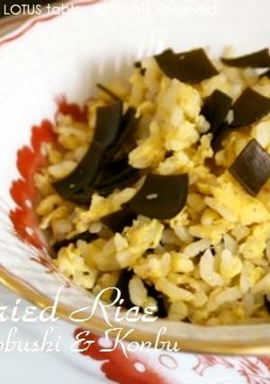 鰹節☆昆布チャーハン-レシピのメイン写真