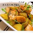生鮭とホクホクじゃがいものバター醤油炒め