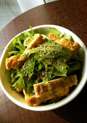 水菜とパリパリ油揚げのサラダ-レシピのメイン写真