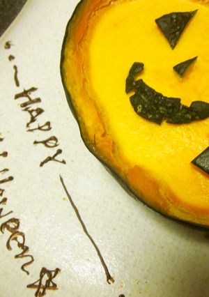 ハロウィン☆まるごと♡かぼちゃプリン-レシピのメイン写真