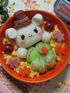 梅ぼうし☆-レシピのメイン写真