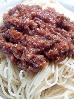 大根入りのミートソースパスタ-レシピのメイン写真