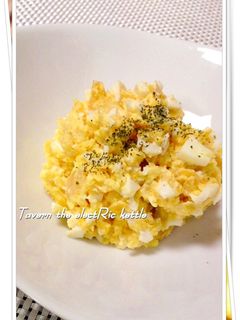 安納芋とゆで卵のサラダ-レシピのメイン写真